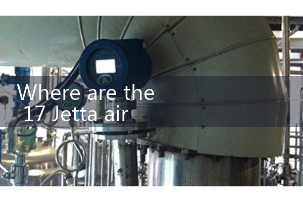 Jetta air flow meter